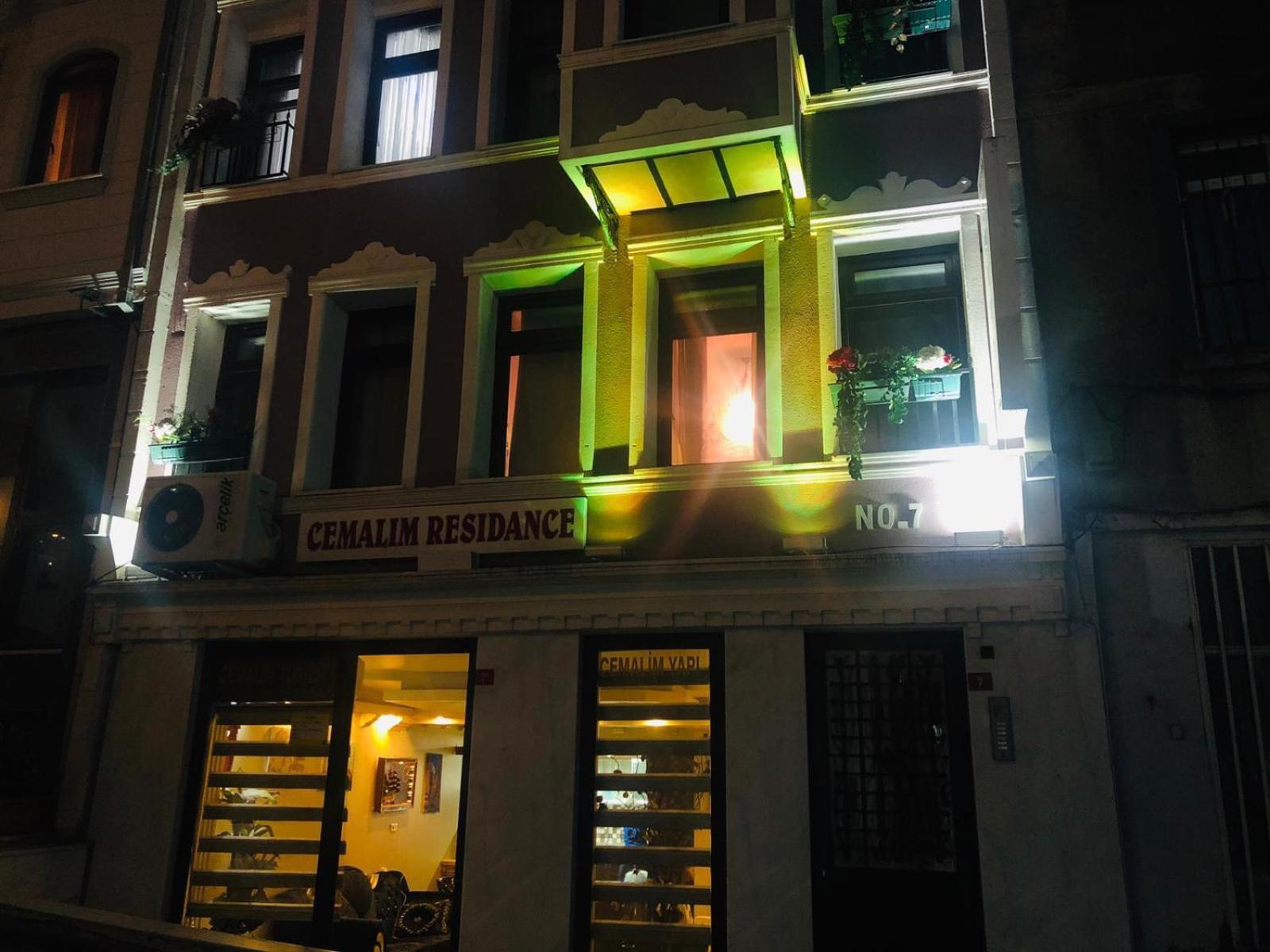 Taksim Cmlm 2* 伊斯坦布尔